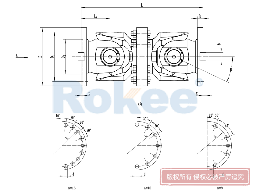 SWC-WD Universal Coupling