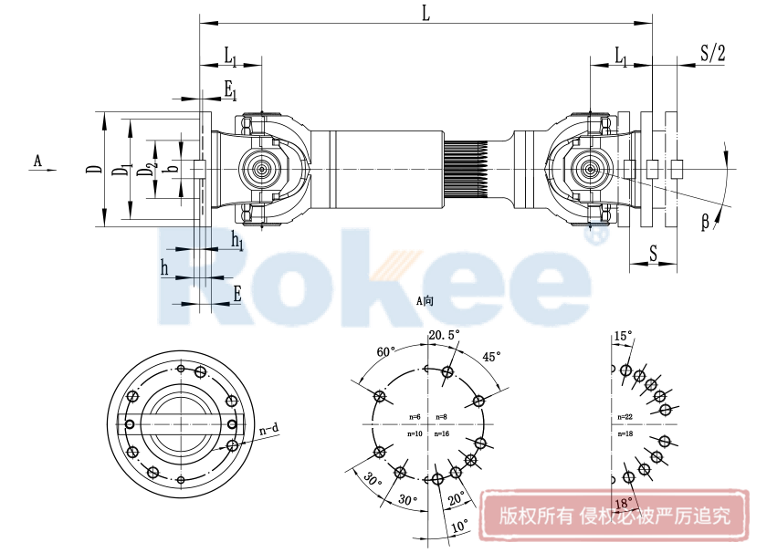 SWP-B Universal Coupling