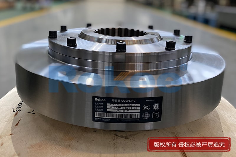 Spherical Couplings