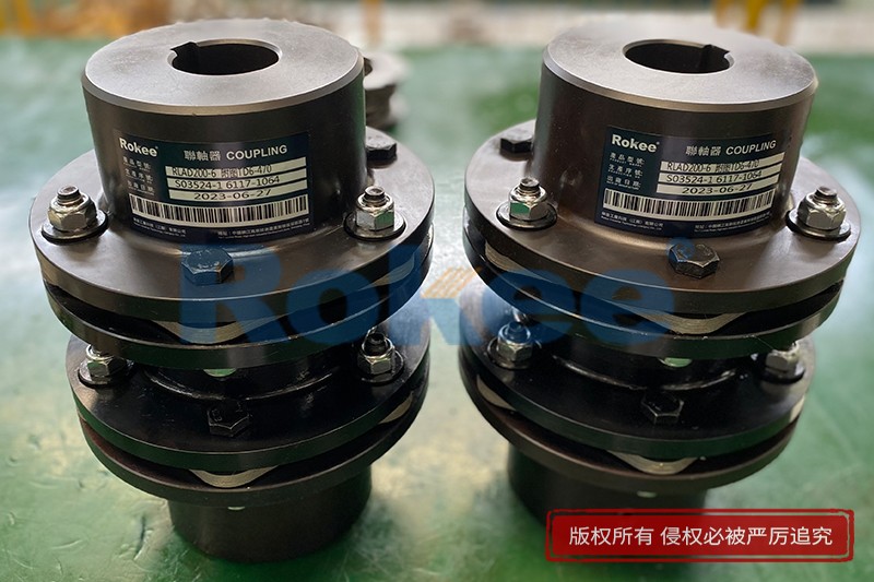 Diaphragm Couplings